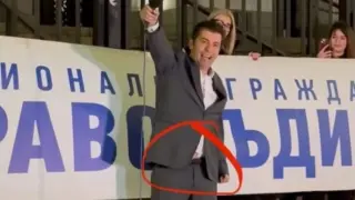 Поредната изцепка на Киро: Не може да се загащи като хората, тръгнал да управлява държавата