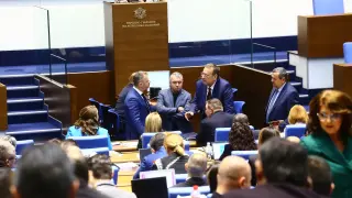 Депутатите избраха подуправител на БНБ