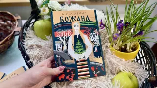 Мъдрият роман "Божана" от българската писателка Анна Авиил се връща към първите години на България след Освобождението