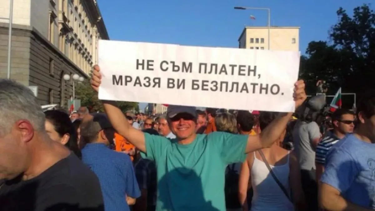 Петър Волгин разби най-силния слоган на жълтопаветниците, всичко е въпрос на пари