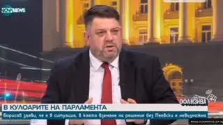 Стабилност въпреки предизвикателствата: Вицепремиерът Атанас Зафиров за управлението, социалната политика и демокрацията
