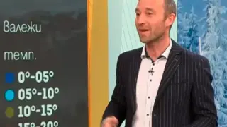 Синоптикът Василковски: Снежни вихрушки до часове, а кулминацията на студа ще е...
