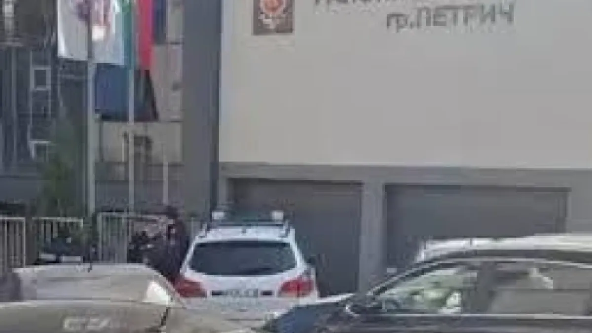 Полицай от Петрич с над 20 г. стаж направи немислимото