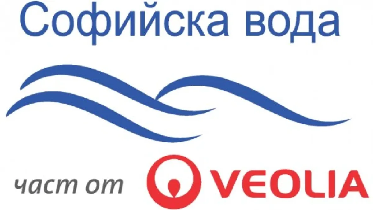 Веолия и Endeavor стартират партньорство в подкрепа на стартъп екосистемата в региона