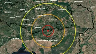 Земята на един хвърлей от България се разюля 
