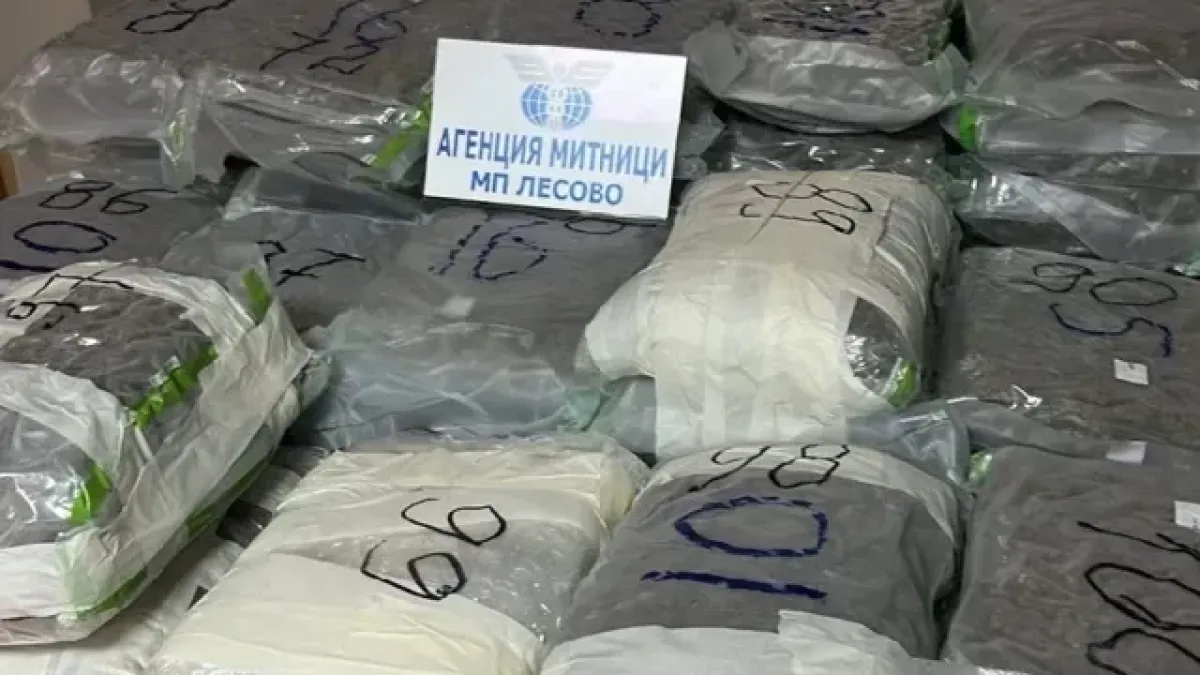 Мощно: Граничари с удар за 1 млн. лв. на "Лесово"