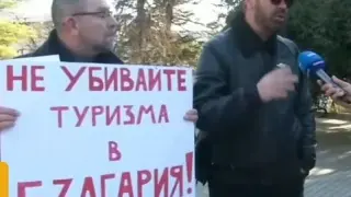 И България ще е под блокада от протести, недоволните са...