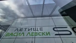Няма такава кражба! 7 души направиха немислимото на летище "Васил Левски" в София