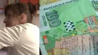 Невъзможна новина за минималната заплата у нас!