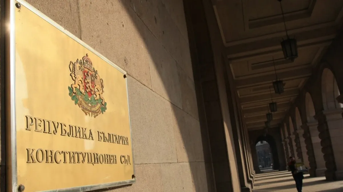 След див екшън в парламента: Избран е нов конституционен съдия