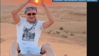 Бивша приятелка на Красимир, задържан за убийството на животни за пари: Искаше да скачам върху...