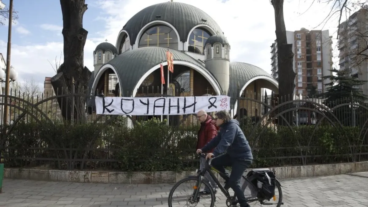 Арести на кметове на община Кочани