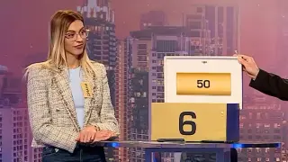 Една от най-редките жени в света игра в „Сделка или не“
