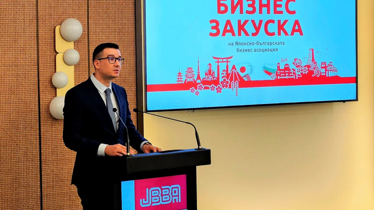 Министър Дилов: Стремим се към разширяване на търговските и инвестиционни връзки с Япония