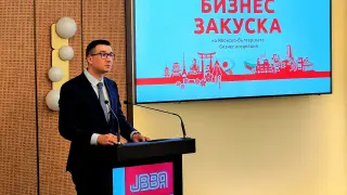Министър Дилов: Стремим се към разширяване на търговските и инвестиционни връзки с Япония