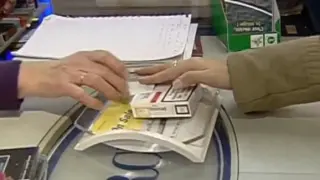 Намериха му цаката: Купувате 4 стека цигари, отивате във Франция и печелите 300 евро