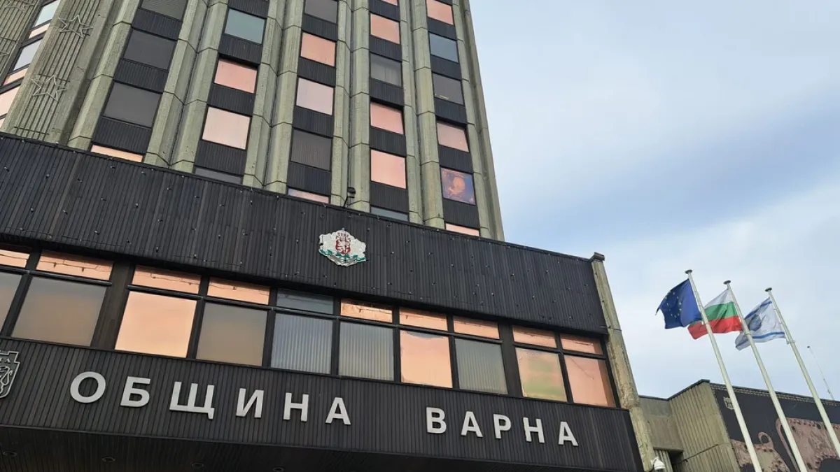 Големи рокади на върха във Варна