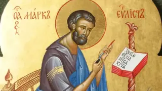 Имен ден: Мъжете с това рядко и необикновено име черпят днес