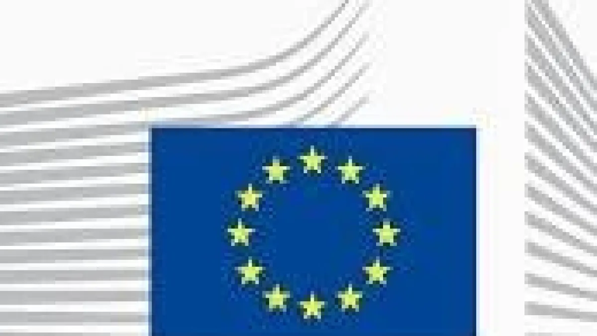 Обществена консултация относно Правилата по прилагането на Регламента за географските указания за занаятчийски и промишлени продукти