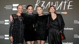 Специално събитие събра звездите от новия сериал "Те, вълните"