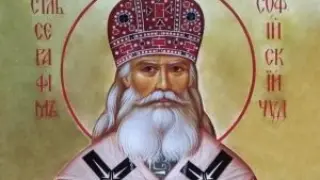 Голям празник е днес, почитаме...