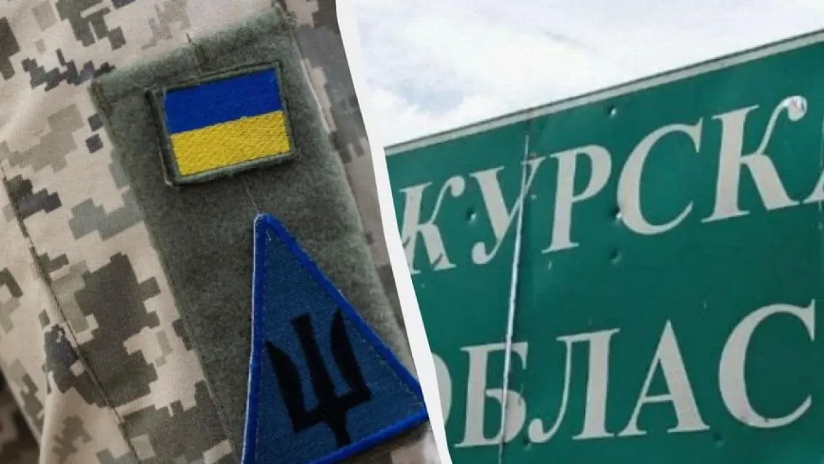 В САЩ са гневни, обвиниха Украйна в „шантаж“ заради Курска област