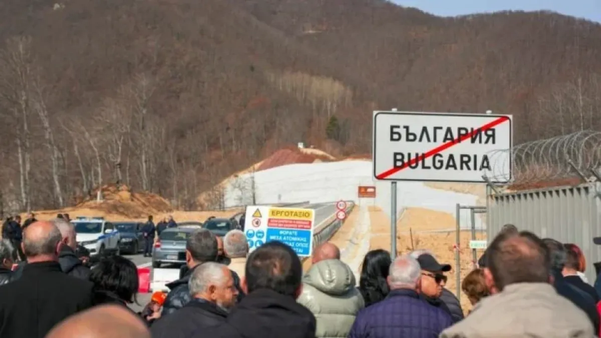 Инфарктна ситуация на ГКПП Рудозем-Ксанти, хората не издържаха и...