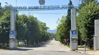 Легендарен държавен завод предлага работа на много хора