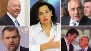 Цветанка Андреева: Подкрепата на ДПС-Ново начало осигурява живота на това правителство! ПП-ДБ може да се разцепи