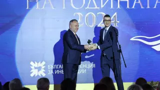 Министър Дилов: България е добро място за инвестиции