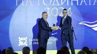 Двама инвеститори на НКИЗ с награди на „Инвеститор на годината“