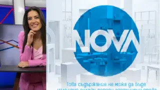 NOVA с проблем, спря да излъчва