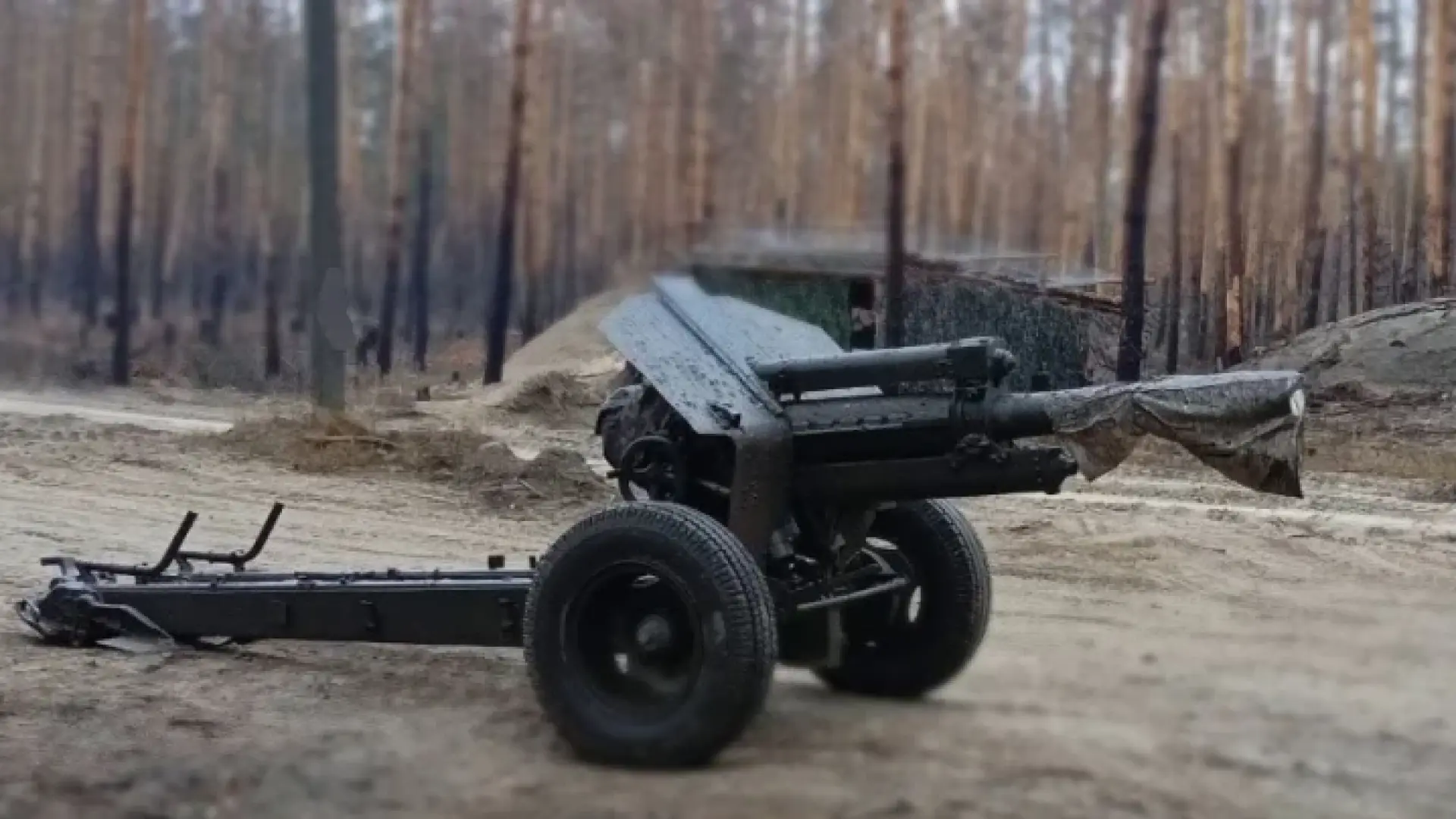 Русия извади на фронта оръдие от времето на Сталин 