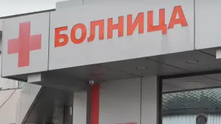 Спешно отделение? В голям наш град могат да си пуснат хитовия сериал, но той не лекува