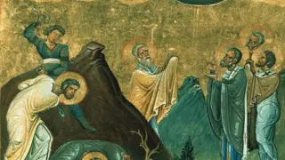 Важен църковен празник заради трима светии