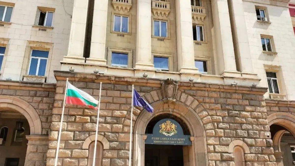 Ослепителна красавица влиза в ключово родно министерство СНИМКА