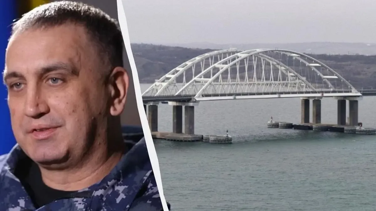 Командирът на ВМС разкри плановете на Украйна за Кримския мост