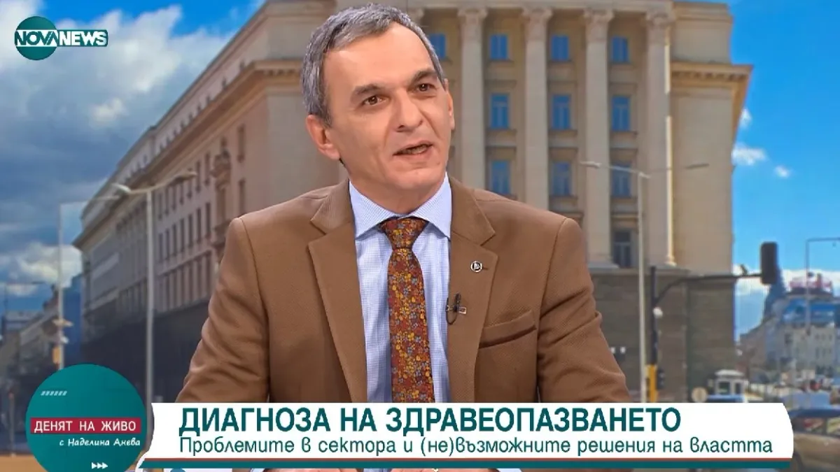 Д-р Десислав Тасков от БСП - ОЛ: Имаме идея детската психиатрия да се изведе в клинична пътека 