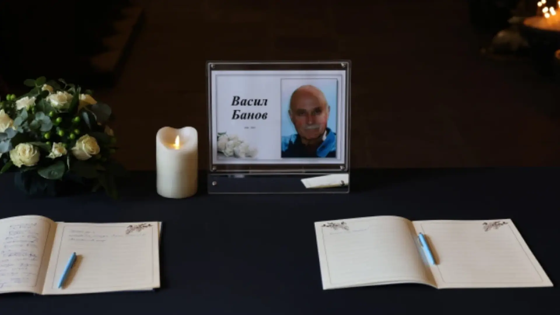 България плаче: Простихме се с обичания Васил Банов СНИМКИ