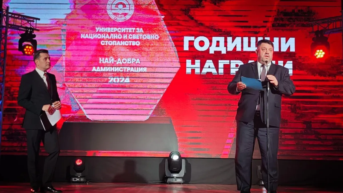 Вицепремиерът Атанас Зафиров: Държавата трябва да бъде близо до хората