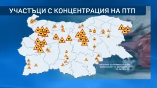 Почна се: Слагат колчета на една от 36-те "отсечки на смъртта"