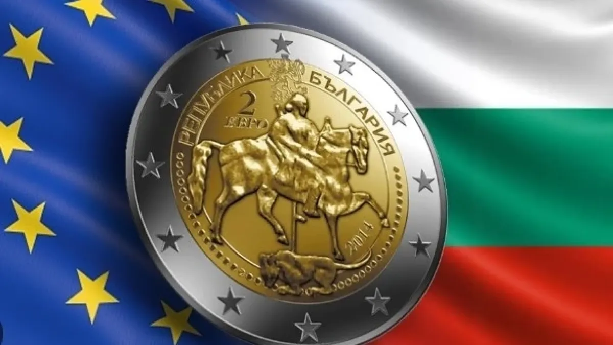 Официално: БНБ одобри евромонетите ни, ето какво ще пише на тях СНИМКИ
