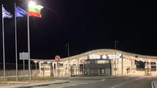 Еврика! През лятото отварят нов пункт към гръцкото море