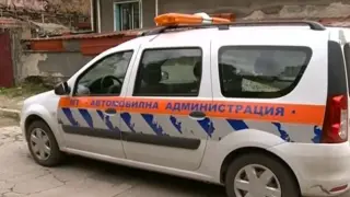 Освободиха шефа на ДАИ в Перник 