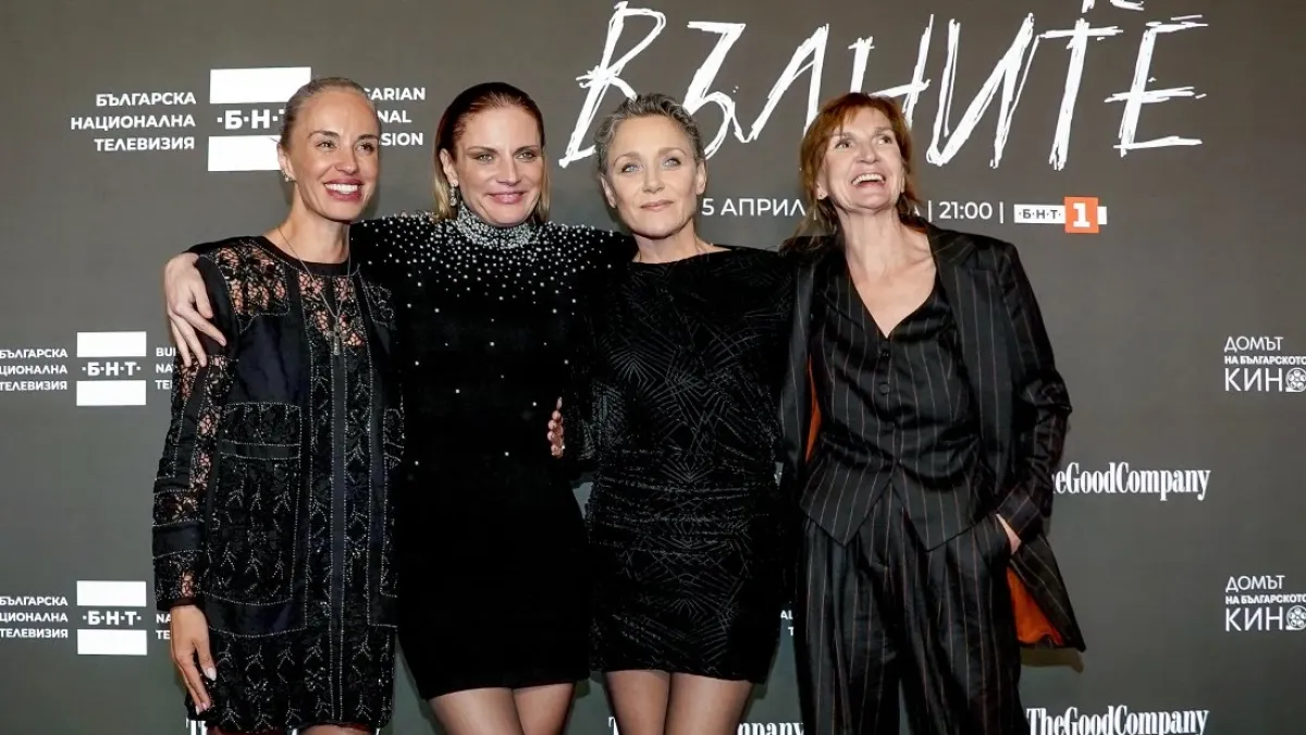 Мистика! Тета вълни и хипнотизирани котки след премиерата на сериала с Вергов, Койна и Духовникова