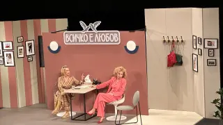 Супер старт на "Госпожите", Лиза Шопова и Силвия Лулчева вдигнаха публиката на крака СНИМКИ