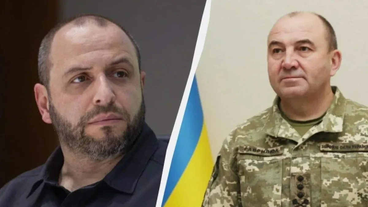 Трус по върховете на украинската армия 