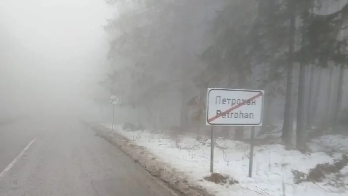 Кошмар на "Петрохан", шофьорите да внимават ВИДЕО