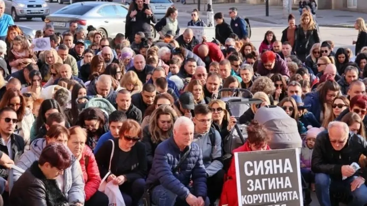 Протестно шествие и молитва в памет на Сияна в София ВИДЕО