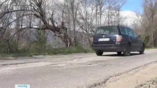 Ще получим пари, ако ни се случи този сакатлък по кошмарните БГ пътища ВИДЕО